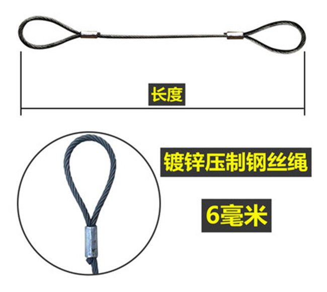 6mm��\�����p��䓽z�K�徎䓽z�K�ӵ�����܇��܇���ص��b��������